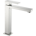 Смеситель для раковины высокий Boheme Qubic 472-NB, nickel brush, Цвет производителя: nickel brush - фото 