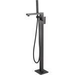 Смеситель для ванны Abber Daheim AF8215NG, никель, Цвет производителя: никель - фото 