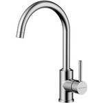 Смеситель для кухни Omoikiri Shinagawa-BN 4994230, сталь - фото 