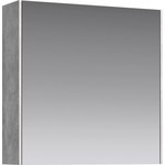 Тумба подвесная со столешницей Aqwella 5 Stars Mobi 60 см MOB0106BS/MOB0706DB, бетон светлый/дуб балтийский - фото 3