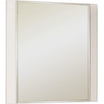 Тумба напольная с раковиной Акватон Ария 80Н см 1A1413K0AA010, белый - фото 2