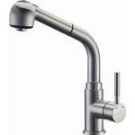 Смеситель для умывальника WasserKraft Wern 4203, никель - фото 3