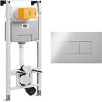 Инсталляция для унитаза Oli 120 Sanitarblock pneumatic 879235pKA00 (кнопка хром) - фото 