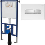 Инсталляция для унитаза Loranto 4501 (кнопка смыва белая глянцевая 7320) - фото 