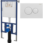 Инсталляция для унитаза Loranto 4501 (кнопка смыва белая глянцевая 7310) - фото 