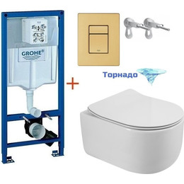 Инсталляция с подвесным унитазом комплект: Grohe Rapid SL 38772001+38732GN0 с подвесным безободковым унитазом BelBagno Soft-Tor BB084CH-TOR/SC сиденье микролифт, крепление, кнопка смыва золото матовое, Цвет производителя: золото матовое - фото 