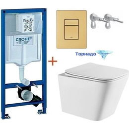 Инсталляция с подвесным унитазом комплект: Grohe Rapid SL 38772001+38732GN0 с подвесным безободковым унитазом Azario Teramo AZ-0052-UQ сиденье микролифт, крепление, кнопка смыва золото матовое, Цвет производителя: золото матовое - фото 