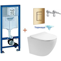 Инсталляция с подвесным унитазом комплект: Grohe Rapid SL 38772001+38732GL0 с подвесным безободковым унитазом Aquatek Европа AQ1900T-00 сиденье микролифт, крепление, кнопка смыва золото глянцевое (система смыва Торнадо), Цвет производителя: золото глянцевое - фото 