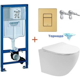 Инсталляция с подвесным унитазом комплект: Grohe Rapid SL 38772001+38732GN0 с подвесным безободковым унитазом Aquatek Европа AQ1900T-00 сиденье микролифт, крепление, кнопка смыва золото матовое (Система смыва торнадо), Цвет производителя: золото матовое - фото 