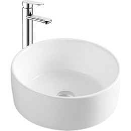 Раковина-чаша Aquatek 40 см AQ5118-00 - фото 