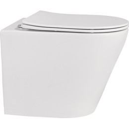 Унитаз приставной безободковый Abber Bequem AC1113 с крышкой микролифт (выпуск горизонтальный) - фото 