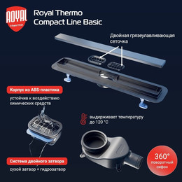 Трап Royal Thermo Compact Line Basic 70 см RT_1583527 (под плитку), Цвет производителя: нержавеющая сталь, Размер трапа: 700 - фото 