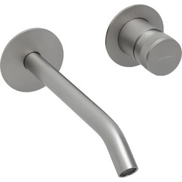 Смеситель для раковины настенный Allen Brau Priority 5.31A03-BN (со скрытой частью) никель - фото 