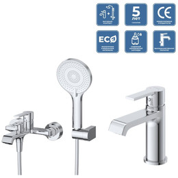 Набор смесителей BelBagno: Смеситель для ванны AURORA-VASM-CRM + смеситель для раковины AURORA-LVM-CRM-W0 (Новинка 2025) - фото 