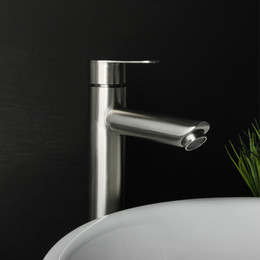 Смеситель для раковины высокий Fixsen NORDIC FX-8809N, сатин - фото 