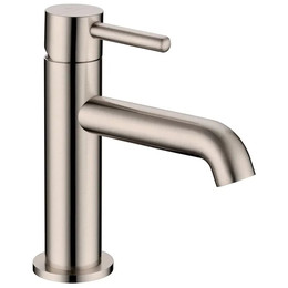 Смеситель для раковины Grocenberg GB2099NK, никель - фото 