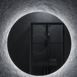 Зеркало Sancos Sfera 70 см SF700 - фото 