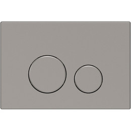 Кнопка смыва Allen Brau Priority 3.0 9.20A01.BN, никель брашированный - фото 