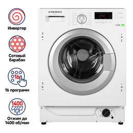 Встраиваемая стиральная машина Maunfeld MBWM148S - фото 