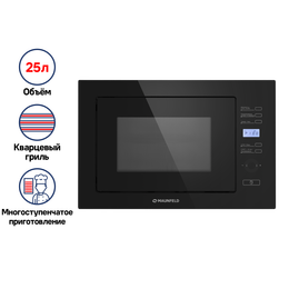 Встраиваемая микроволновая печь Maunfeld MBMO.25.7GG - фото 