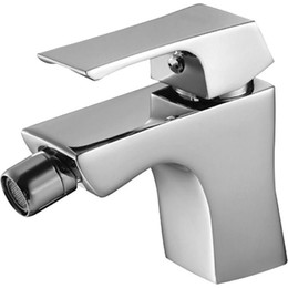 Смеситель для биде Lemark Unit LM4508C - фото 