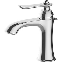 Смеситель для раковины Gappo G1069 - фото 