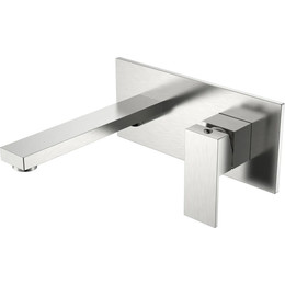 Смеситель для раковины настенный Boheme Qubic 475-NB (со скрытой частью) nickel brush, Цвет производителя: nickel brush - фото 