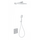 Душевая система для душа с термостатом Wonzon & Woghand WW-B4003-MW, белый матовый - фото 