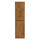 Пенал подвесной BelBagno FLY-MARINO-1500-2A-SC-RN-P-R 40 см, правый, Rovere Nature - фото, картинка Пенал подвесной BelBagno FLY-MARINO-1500-2A-SC-RN-P-R 40 см, правый, Rovere Nature - фото