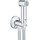 Набор для гигиенического душа Grohe Sena Trigger Spray 35 26332000 (шланг 1,25 м) - фото, картинка Набор для гигиенического душа Grohe Sena Trigger Spray 35 26332000 (шланг 1,25 м) - фото