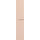 Пенал подвесной Jacob Delafon Nona 40x175 см L EB1893LRU-G1A, телесный глянцевый - фото, картинка Пенал подвесной Jacob Delafon Nona 40x175 см L EB1893LRU-G1A, телесный глянцевый - фото