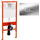 Инсталляция для унитаза BelBagno BB026/BB071CR (кнопка смыва хром глянцевый) - фото, картинка Инсталляция для унитаза BelBagno BB026/BB071CR (кнопка смыва хром глянцевый) - фото