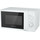 Отдельностоящая микроволновая печь Maunfeld MFSMO.20.7WH - фото 