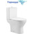 Унитаз-компакт Aquatek Леон AQ2785T-00 с тонкой крышкой микролифт (система смыва Торнадо) - фото 