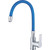 Смеситель для кухни Haiba HB70112-4, хром/синий - фото 