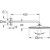 Верхний душ Grohe Rainshower 310 Mono 26563000 - фото 3