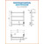 Полотенцесушитель электрический Тругор Пэк сп 6 ВГП с полкой П4 500х600 мм, чёрный (возможность скрытого подключения) 00-00042763 - фото 11