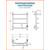 Полотенцесушитель электрический Тругор Пэк сп 5 ВГП с полкой П4 500х600 мм, белый (возможность скрытого подключения) 00-00042749 - фото 11