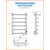 Полотенцесушитель электрический Тругор Пэк сп 6 с полкой П6 500х800 мм (возможность скрытого подключения) 00-00031641 - фото 15