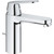Набор смесителей 3 в 1 для ванны с коротким изливом Grohe Eurosmart Cosmopolitan 1000179 - фото 2