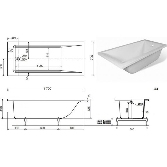 Ванна каменная Aquanet Bright Stone 170х70 см - фото 5