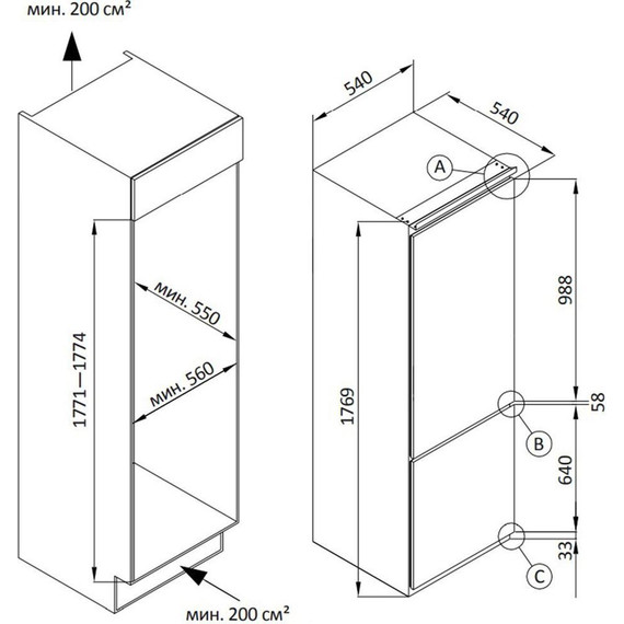 Встраиваемый двухкамерный холодильник NordFrost NRCB 330 NFW - фото 17