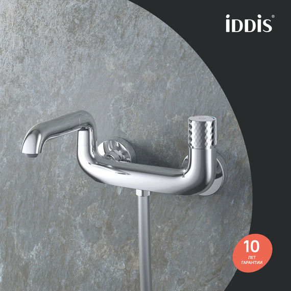 Смеситель для ванны Iddis Twist TWISBBTi02WA - фото 5