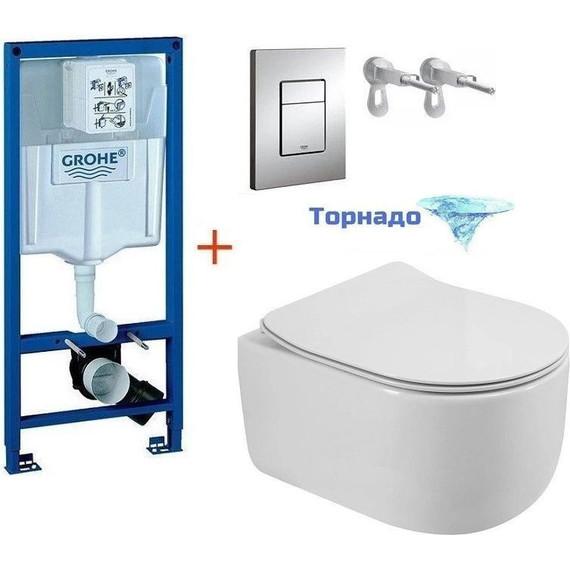 Инсталляция с подвесным унитазом комплект: Grohe Rapid SL 38772001 с подвесным безободковым унитазом BelBagno Soft-Tor BB084CH-TOR/SC сиденье микролифт, крепление, кнопка смыва хром, Цвет производителя: белый - фото 2