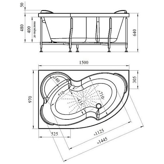 Ванна акриловая Радомир Ирма 2 150x97 см R (в комплекте каркас), Размер - мм: 1500х970 - фото 9
