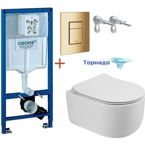 Инсталляция с подвесным унитазом комплект: Grohe Rapid SL 38772001+38732GL0 с подвесным безободковым унитазом BelBagno Soft-Tor BB084CH-TOR+BB2111SC сиденье микролифт, крепление, кнопка смыва золото глянцевое, Цвет производителя: золото глянцевое - фото 