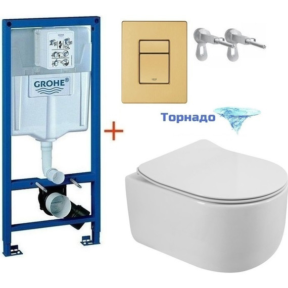 Инсталляция с подвесным унитазом комплект: Grohe Rapid SL 38772001+38732GN0 с подвесным безободковым унитазом BelBagno Soft-Tor BB084CH-TOR+BB2111SC сиденье микролифт, крепление, кнопка смыва золото матовое, Цвет производителя: золото матовое - фото 