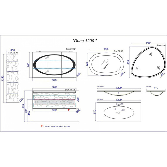 Пенал подвесной Aqwella Clarberg Dune 35 см DUN0535 - фото 9