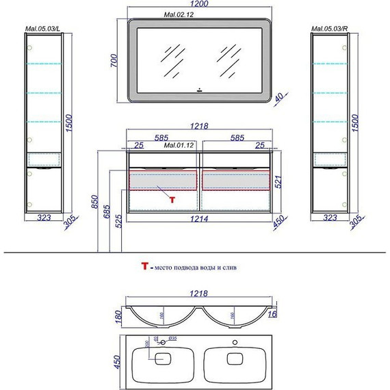 Тумба подвесная с раковиной Aqwella Malaga 120 см Mal.01.12/CD, белый/крафт, Цвет фасада: тёмное дерево - фото 6
