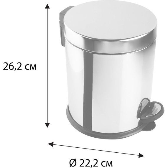 Ведро для мусора с педалью Fixsen FX-34024M - фото 4